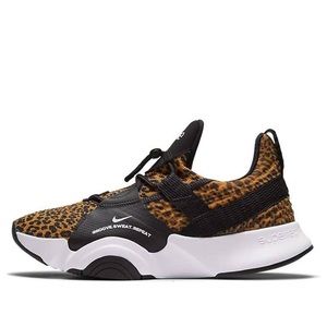 Nike superrep groove in leopard